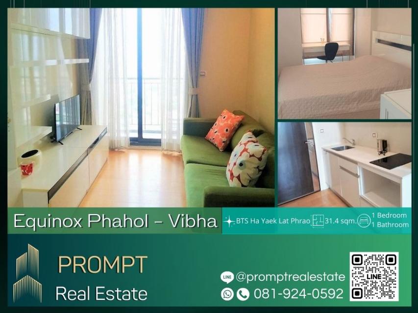 EF00873 - Equinox Phahol - Vibha - 31.4 sqm - BTS Ha Yaek Lat Phrao - BTS Mo Chit - Central Lardprao - Union Mall