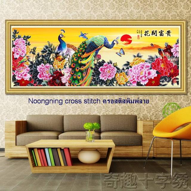 ร้าน Noongning Cross stitch ครอสติสพิมพ์ลาย จำหน่ายอุปกรณ์ครอสติส ภาพติดเพชร778 2