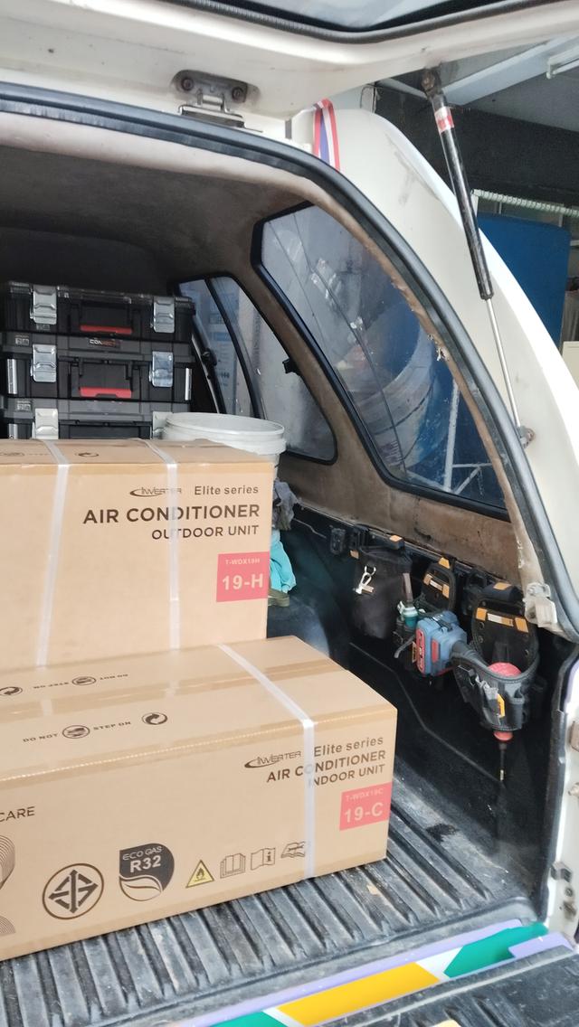 ล้างแอร์บ้าน ย้ายแอร์บ้าน เมืองปทุมธานี ธัญบุรี รังสิต คลองหนึ่ง เทศบาลนครรังสิต คลอง3 บึงยี่โถ รังสิต - นครนายก คลองหลวง หนองเสือ ลำลูกกา รูปที่ 5