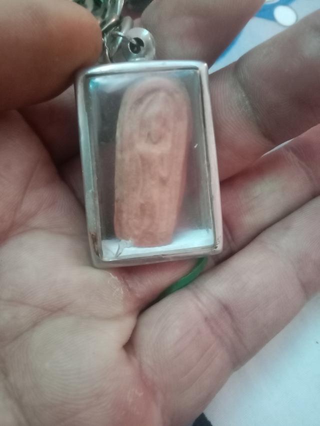 ลีลาเม็ดขนุน ทุงเศรษฐี กำแพงเพชร