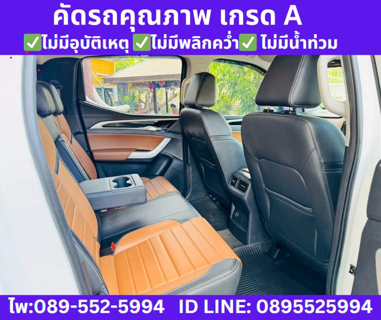 2025 MG Extender 2.0 Double Cab Grand X  8