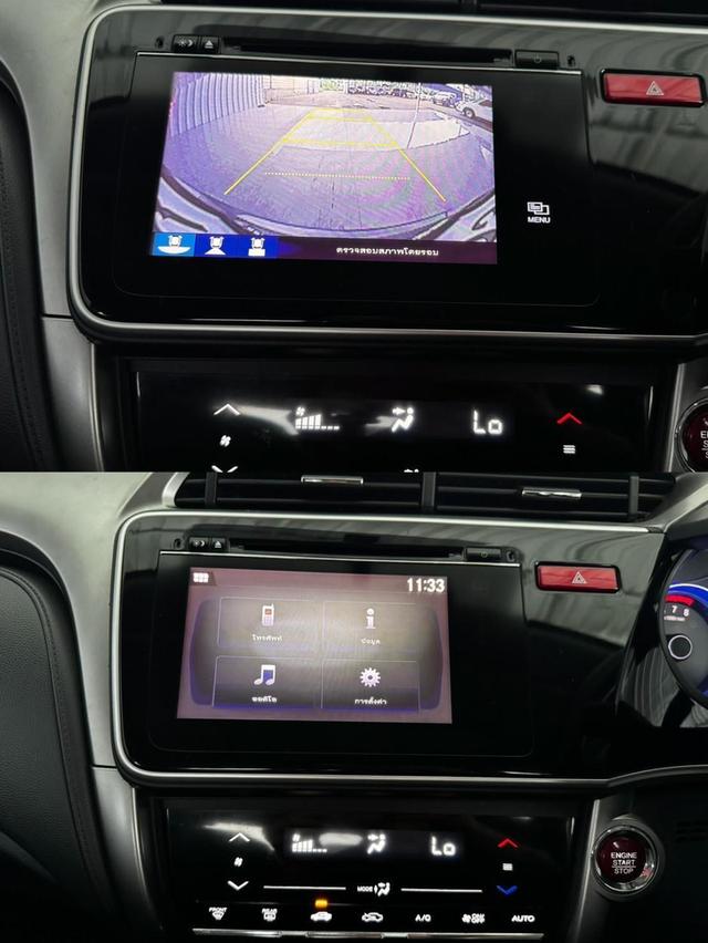 city 1.5SV สภาพดี มีประกันเครื่องยนต์ 14