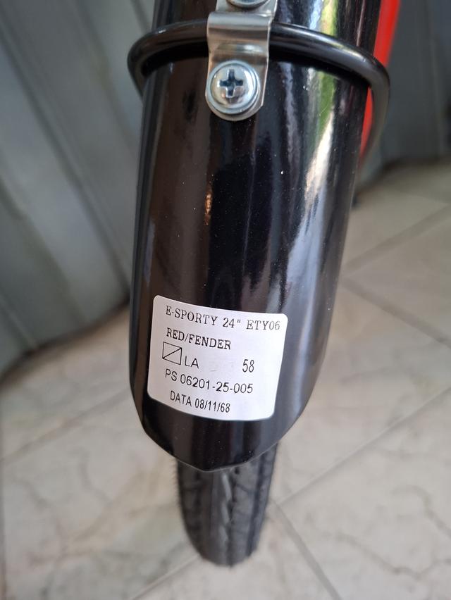 จักรยานแม่บ้านLAรุ่นE-SPORTY24"สีแดง รูปที่ 7