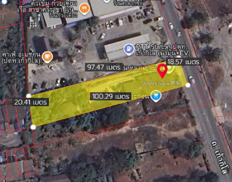 ขายที่ดินทุ่งสุขลาทำเลดี 1 ไร่ ติดถนนเก้ากิโล ใกล้ท่าเรือแหลมฉบัง-4กม. อ.ศรีราชา ชลบุรี 6