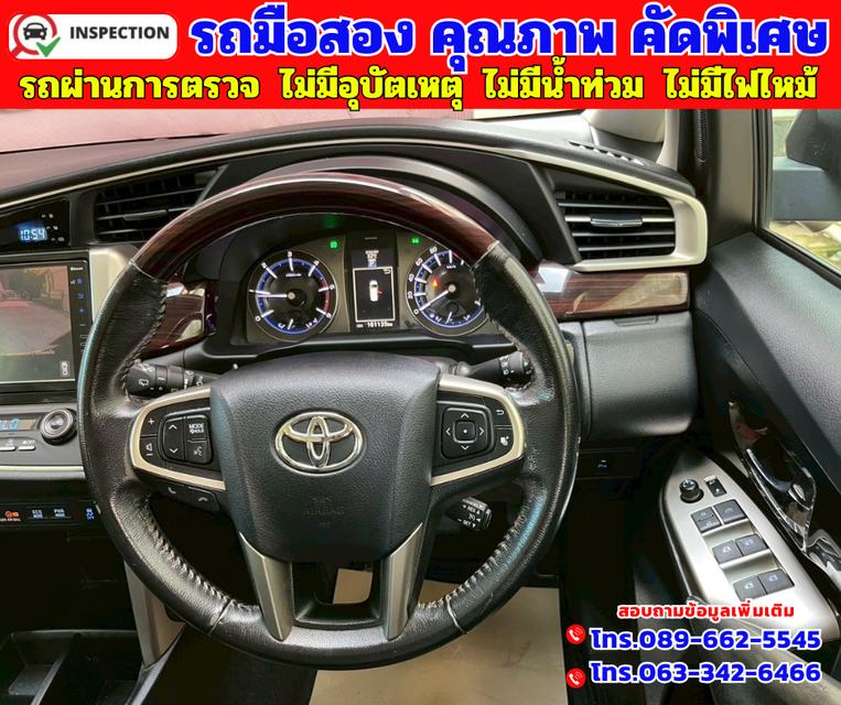 🟠ปี2022 Toyota INNOVA 2.8 Crysta Premium 🟠เกียร์ออโต้ 🟠เครื่องดีเซล 11