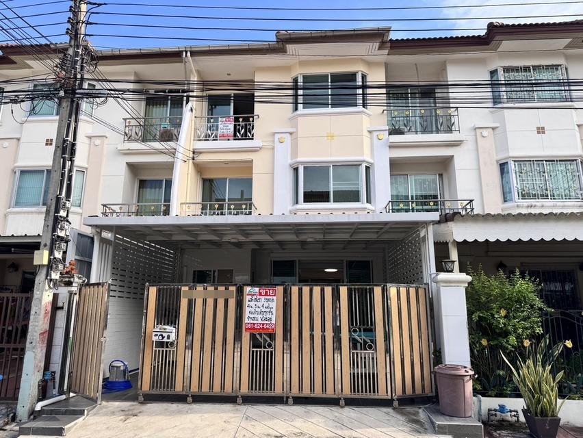 ขายทาวน์โฮม 3 ชั้น หมู่บ้านศุภาลัยวิลล์ สุขุมวิท - ศรีนครินทร์ ใกล้ไบเทคบางนา (N.1715) 1