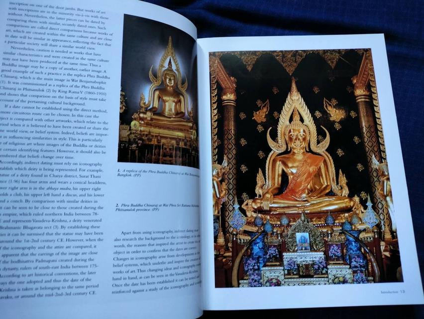 หนังสือรากเหง้าแห่งศิลปะไทย ฉบับภาษาอังกฤษ โดยพิริยะ ไกรฤกษ์ มีรอยขาดหน้าท้าย1หน้านิดหน่อย 3