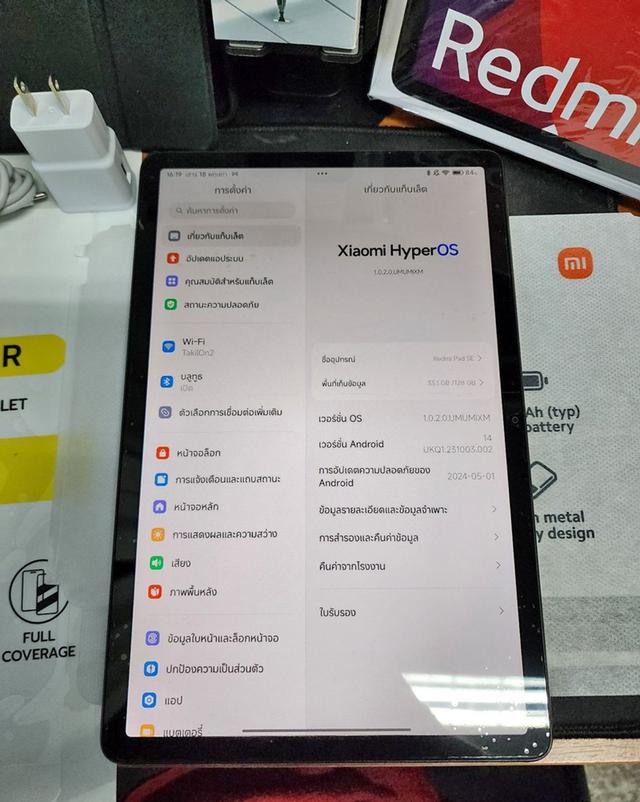Redmi Pad SE WIFI จอ 11 นิ้ว มือ 2 2