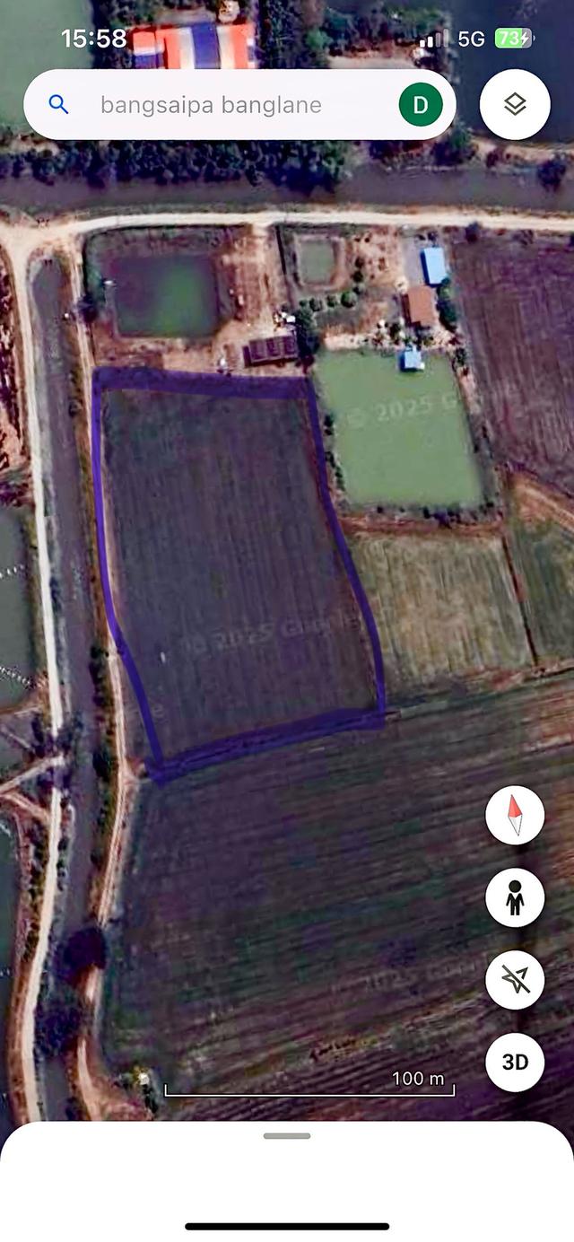 ขายที่ดินจำนวน 6 ไร่ 1