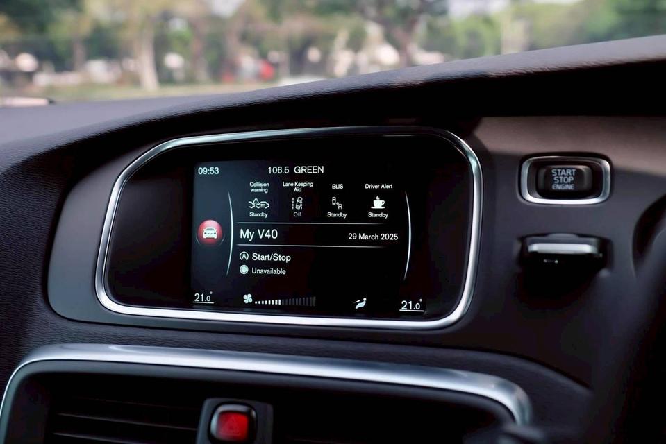 รหัสรถ PR1638 Volvo V40 T4 Hatchback Facelift ปี 2017  15