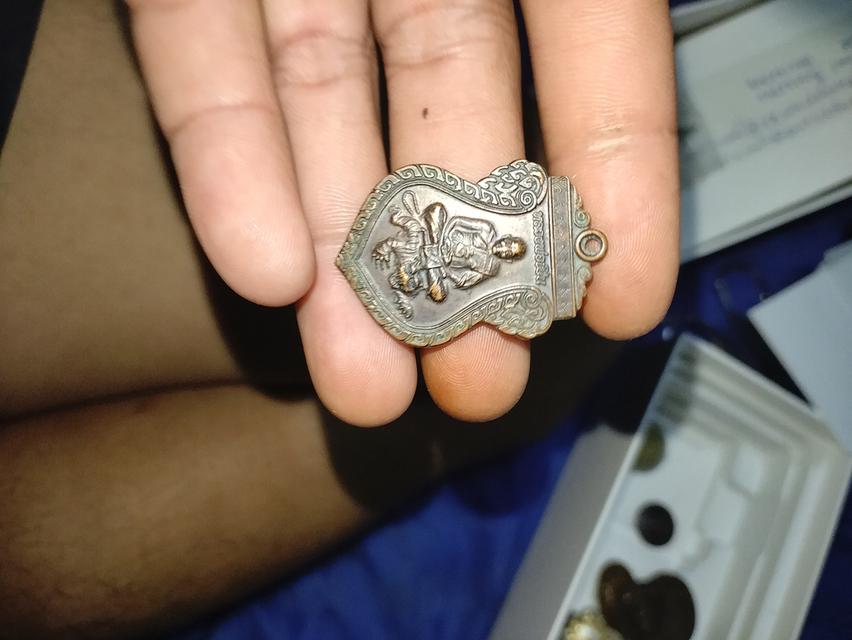 หลวงพ่อเปิ่น 