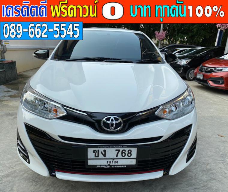 ▶️2020 Toyota Yaris Ativ 1.2  Mid ▶️ไมล์แท้💯%25,xxx กม. 4