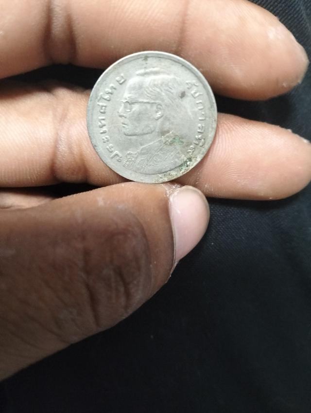 เหรียญ1บาทปี2520เรือสุวรรณหง รูปที่ 2
