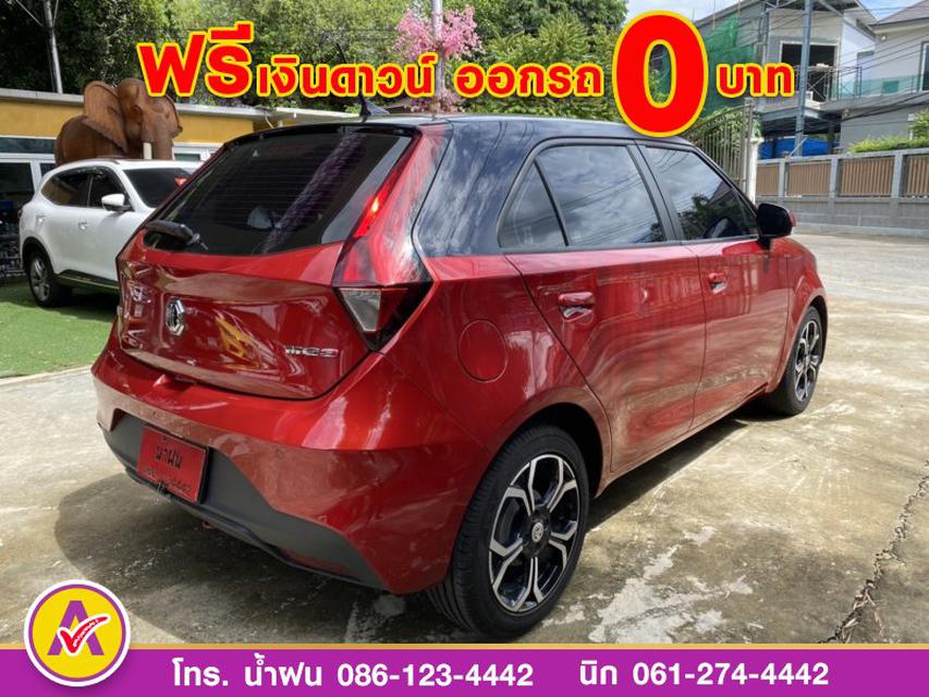 MG NEW MG3 1.5X ปี 2022 6