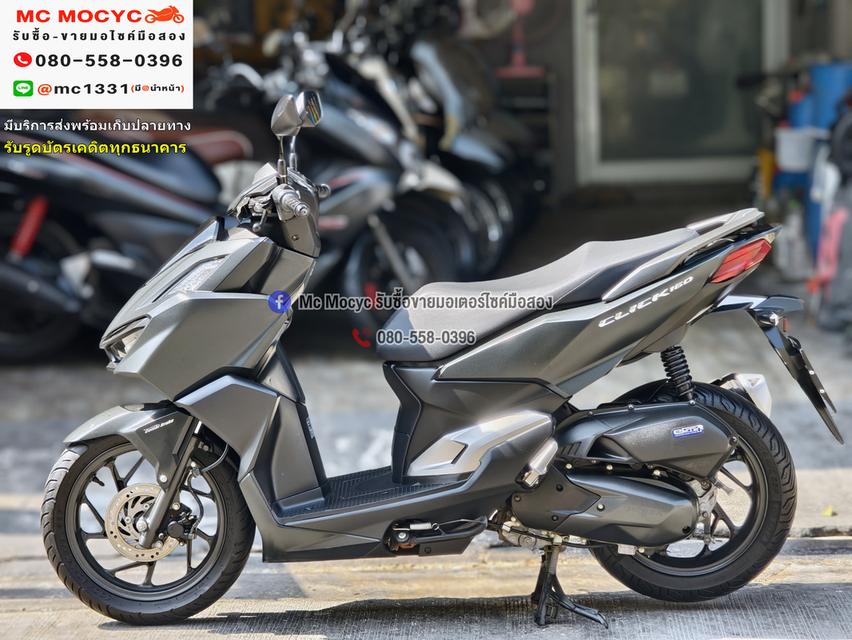 Click 160i 2022 วิ่ง8000โล รถบ้านแท้มือเดียว กุญแจบุคเซอวิสครบ มีเล่มเขียวชุดโอนครบ No1303 5