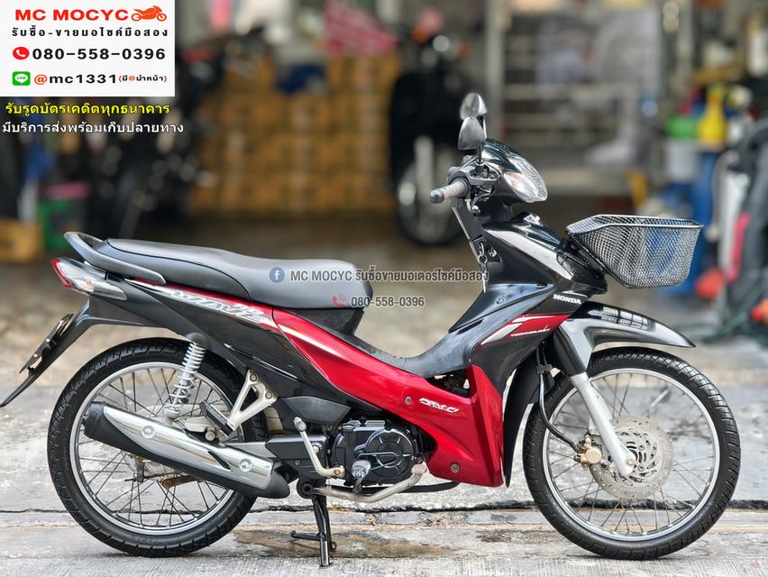 Wave 110i วิ่ง30000โลแท้ รถบ้านแท้มือเดียว เครื่องท่อเดิม กุญแจบุคเซอวิสครบ No1106