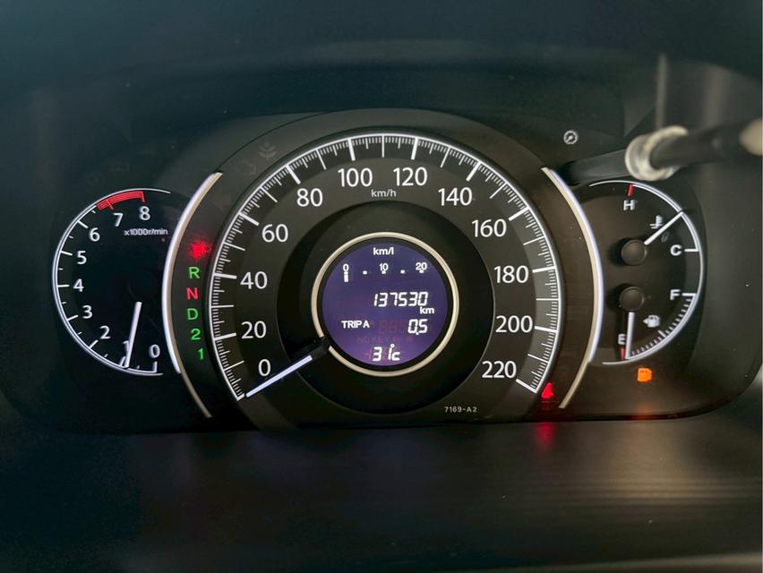 2014 HONDA CRV, 2.0 E 4WD i-VTEC 7