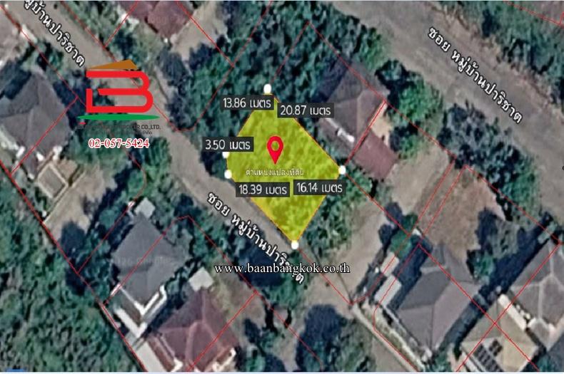 ที่ดินเปล่า หมู่บ้านปาริชาต 345 (โซน B ซอย 15) เนื้อที่ 81 ตร.ว ตำบลบางคูวัด อำเภอเมืองปทุมธานี ปทุมธานี 7