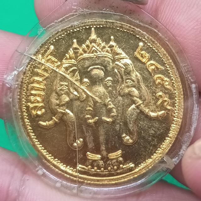 เหรียญ ร.6หลังช้าง3เคียร 4