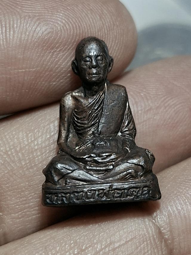 "รูปเหมือนปั๊ม หลวงพ่อคูณวัดบ้านไร่ รุ่นเทพประทานพร ปี36 เนื้อทองแดง