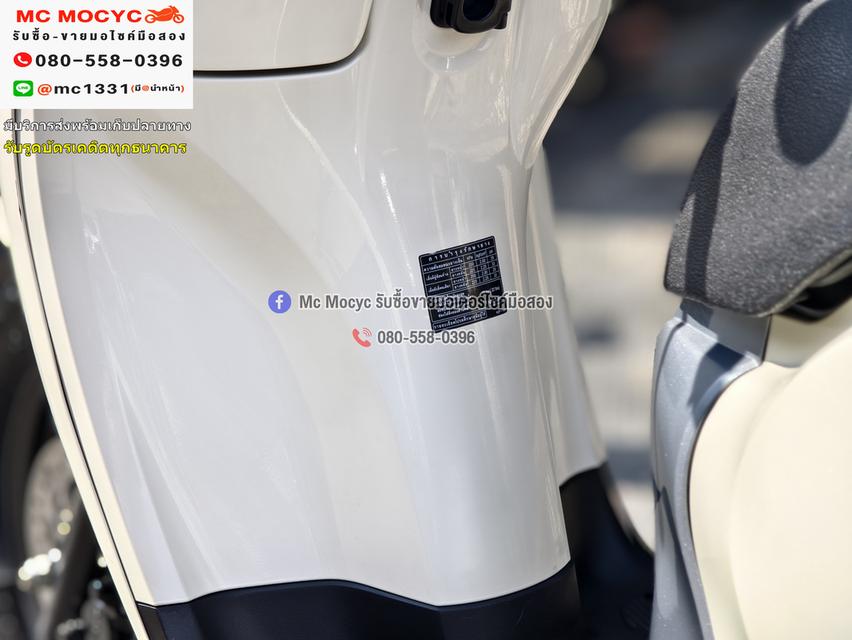 Scoopy i 2023 วิ่ง8000โล รถบ้านมือเดียว เครื่องท่อเดิม เล่มเขียวชุดโอนครบ No1246    10
