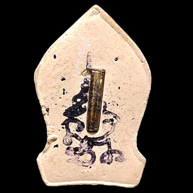 mini product image 2