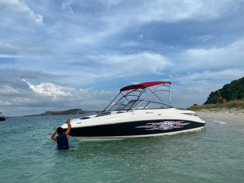 Yamaha Ar230 เรือศูนย์วัชระ 2