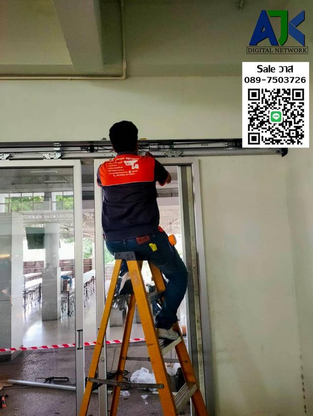 mini product image 4