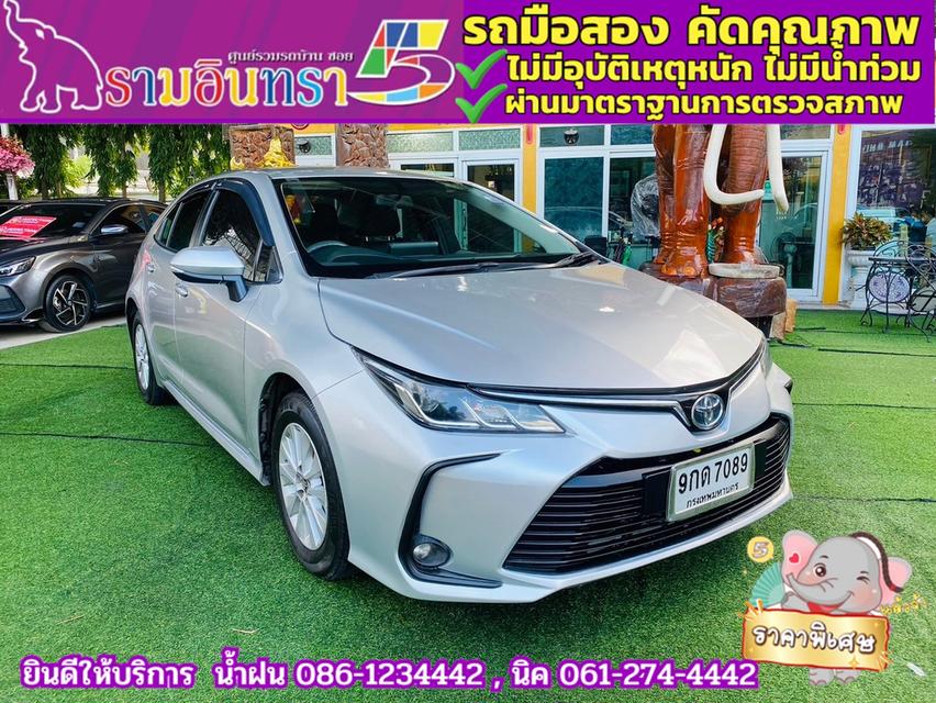 TOYOTA  ALTIS 1.6 Limo ปี 2019 3