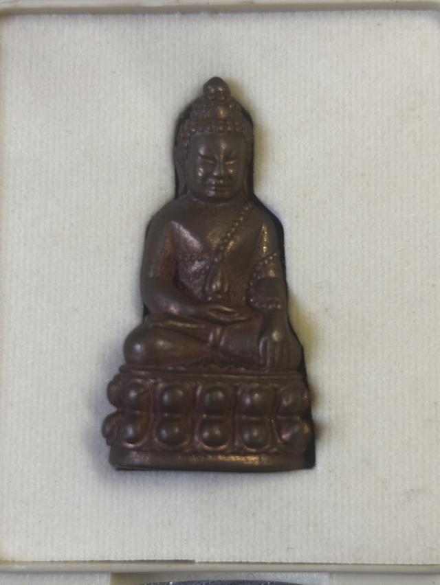 พระกริ่งนเรศวรเพ็ชรกลับ รุ่นแรก กองทัพภาคที่ 3 ปี 2544 กล่องเดิม หมายเลข 4626 กริ่งดังชัด รูปย่อยที่ 4