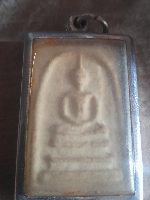 พระสมเด็จวัดระฆังเจ้าประคุณสมเด็จโต