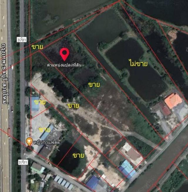พื้นที่สีม่วงลายติดถนนเรียบมอเตอร์เวย์บ้านเก่า-บางนางติดพื้นที่นิคมอมตะชลบุรี ติดถนน3ด้าน น้ำไฟครบ สร้างโรงงาน หรือที่อยู่อาศัย จำนวน 22ไร่3งานเศษสวยๆ 3