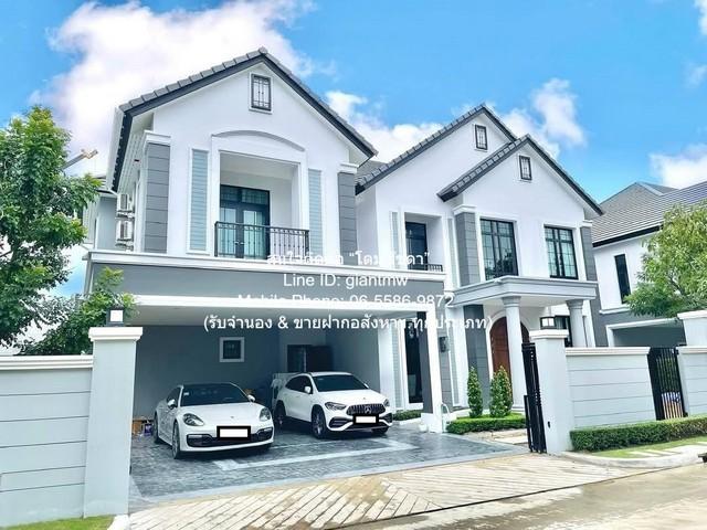 บ้าน ขายบ้านพูลวิลล่า เดอะ พาลาซโซ่ ปิ่นเกล้า (The Palazzo Pinklao) 115.60 ตร.ว. 4 น 5 น้ำ 3 จอดรถ ราคา 39.9 ล้านบาท 0 R 1