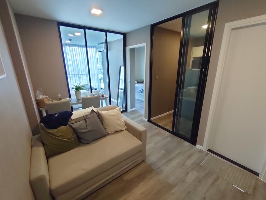 คอนโดatmozแจ้งวัฒนะ 6