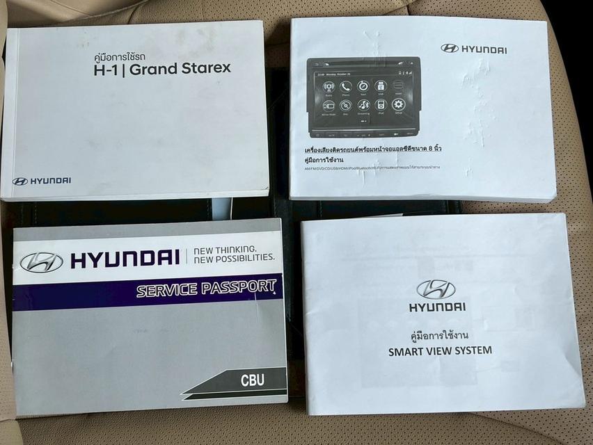 Hyundai H-1 2.5 ดีเซล delux ปี 2019 วิ่ง 80000 KM. 9