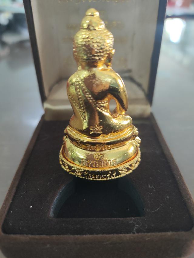 พระกริ่งชินบัญชรหลวงปู่ทิม รูปที่ 2