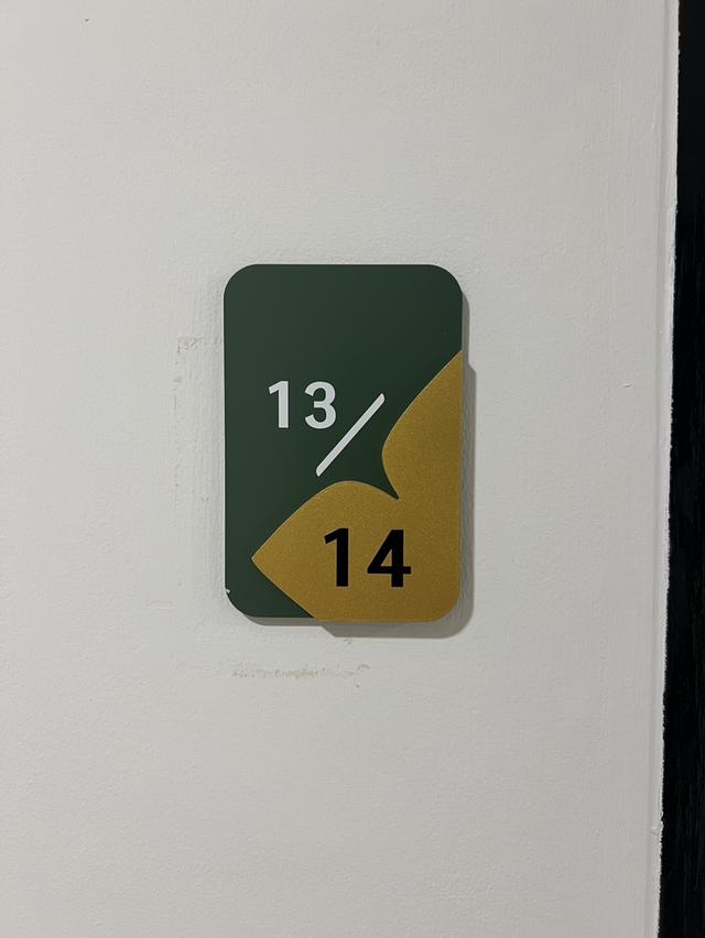 โครงการ ชาโตว์ อินทาวน์ ปิ่นเกล้า - ศิริราช 1