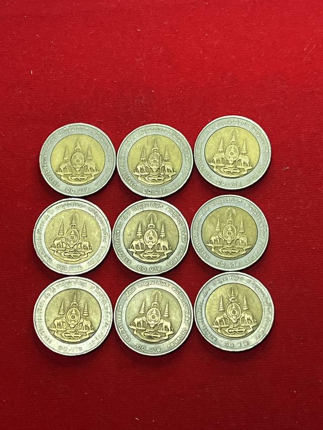 เหรียญกษาปณ์ที่ระลึก กาญจนาภิเษก 10 บาท รูปย่อยที่ 2