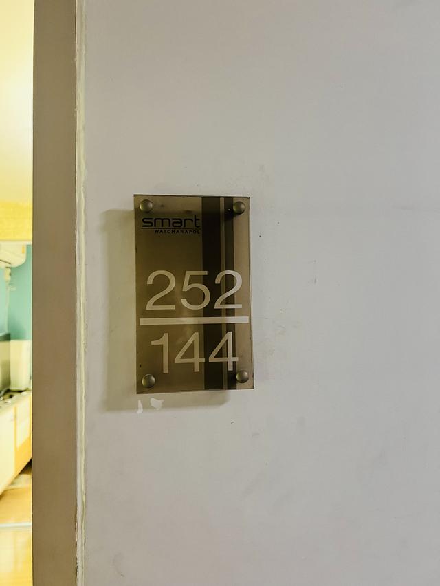 คอนโดย่านวัชรพล มือสอง 14