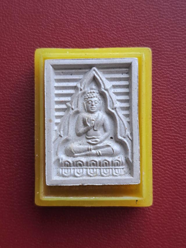 พระผงของขวัญ วัดปากน้ำ รุ่น7
