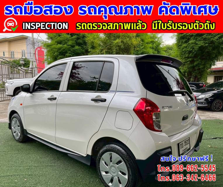👑ปี2024 Suzuki CELERIO 1.0 GL ⭐ไมล์แท้ 31,xxx กม. 4