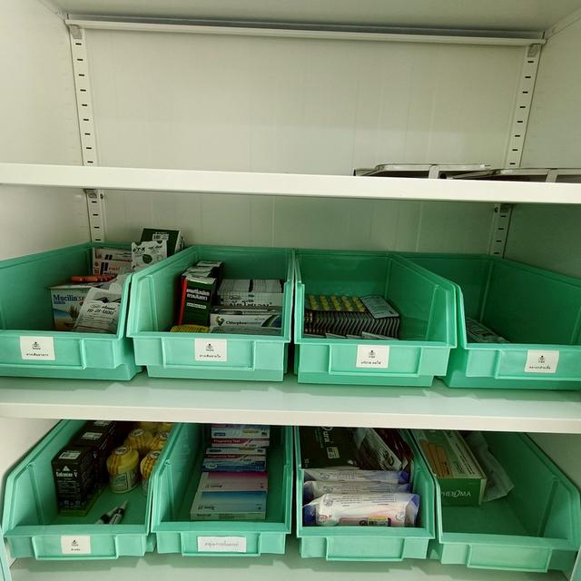 อุปกรณ์คลินิก 9