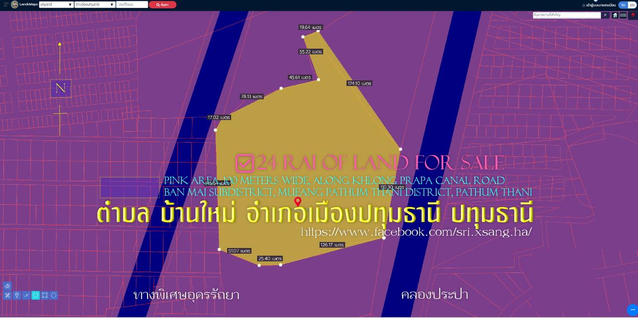 ✅ขายที่ดิน 24ไร่ พื้นที่สีชมพู หน้ากว้าง 100ม. ถนนเลียบคลองประปา,ถนนทางพิเศษอุดรรัถยา ตำบล บ้านใหม่ อำเภอเมืองปทุมธานี ปทุมธานี   1