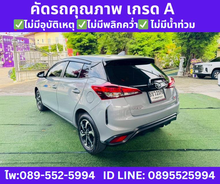 2024 Toyota YARIS 1.2 Sport Hatchback  5