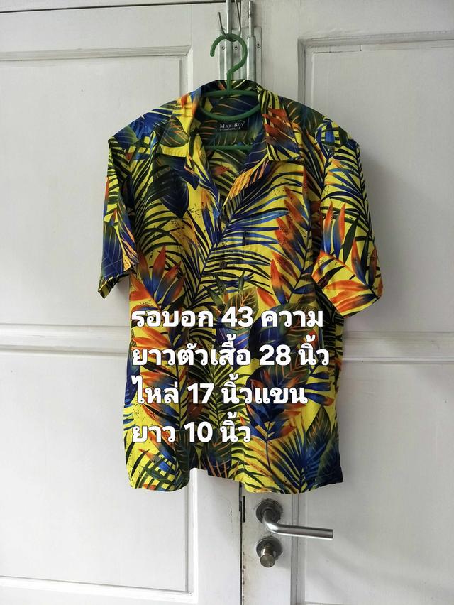 เสื้อมือสองใส่ได้ทั้งชายหญิง