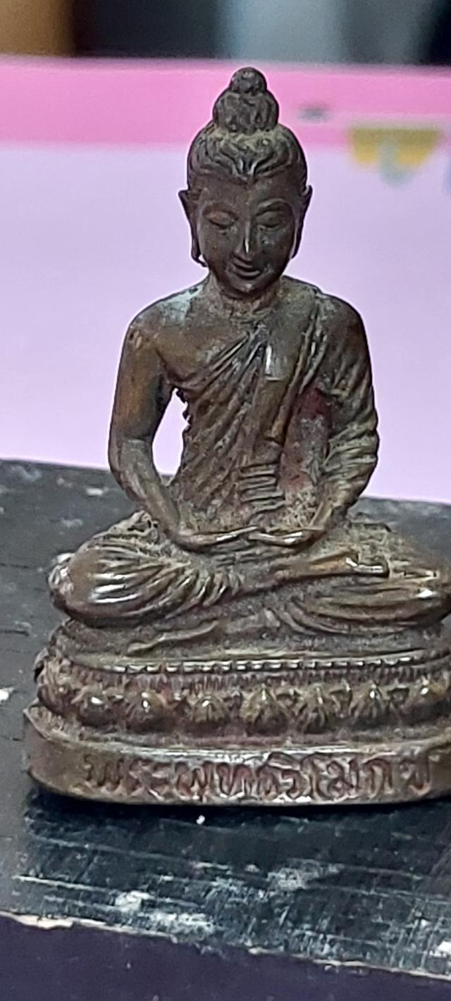 พระพุทธวิโมกข์ ปี2528 รูปที่ 5