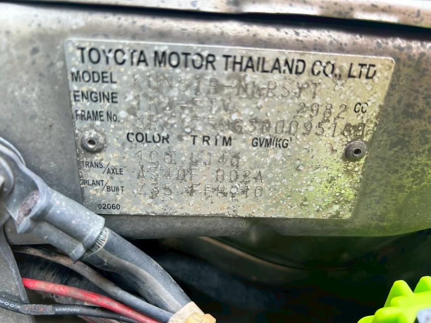 รหัสรถ BK1788 Toyota Fortuner 3.0V 4WD💥ปี2010💥 รูปที่ 18
