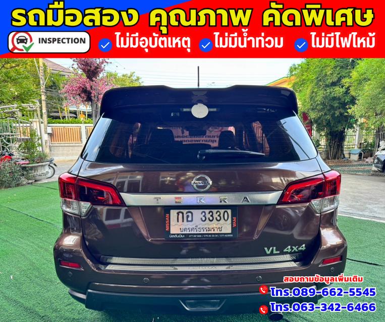 🔴ปี2020 NISSAN TERRA 2.3 VL 4x4  🔴ไมล์วิ่ง 76,xxx กม. 5