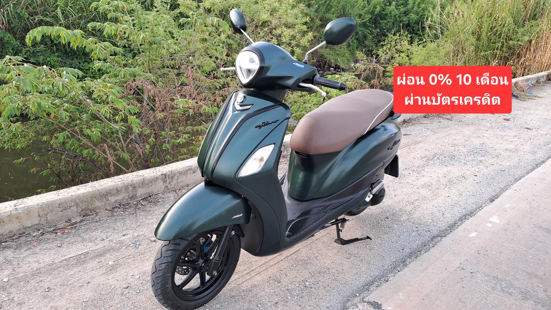 Yamaha Grnd Filano Hybrid ABSสภาพดี