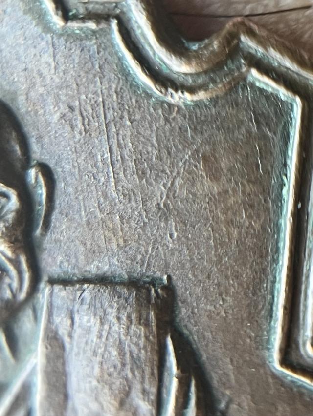 เหรียญน้ำเต้า หลวงปู่ทวด หน้าหนุ่ม ปี2505 รูปที่ 11